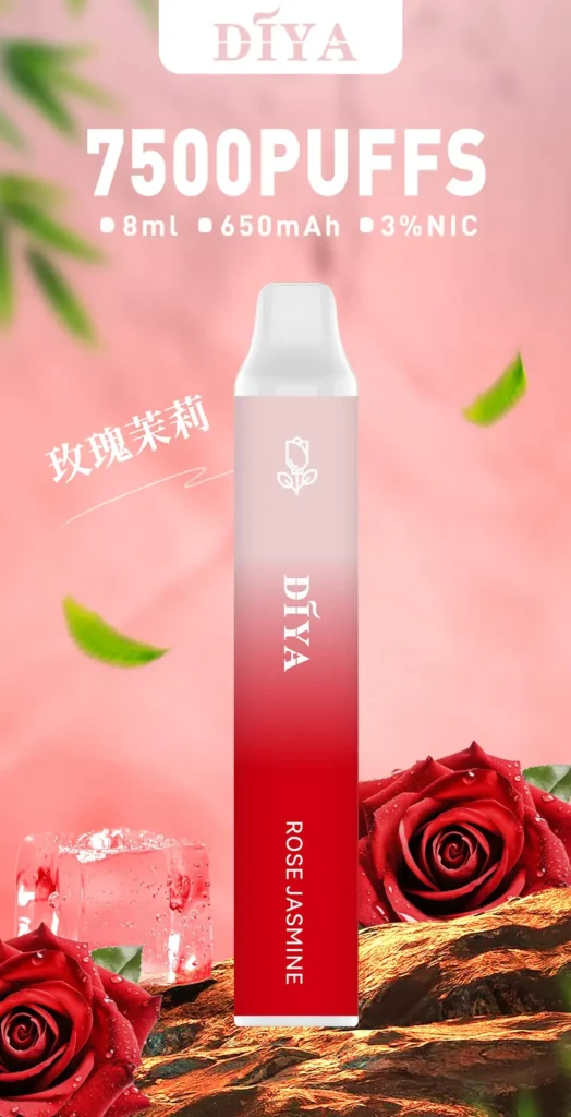 diya 玫瑰茉莉