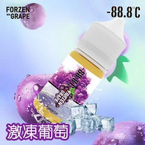 -88.8℃